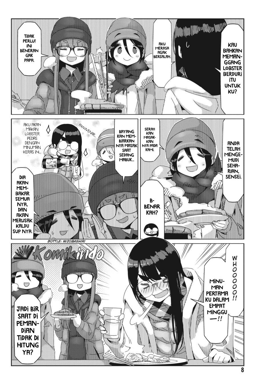 Yurucamp Chapter 47 Bahasa Indonesia