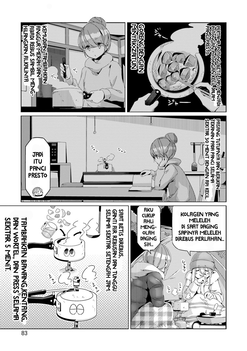 Yuru-Camp chapter 61