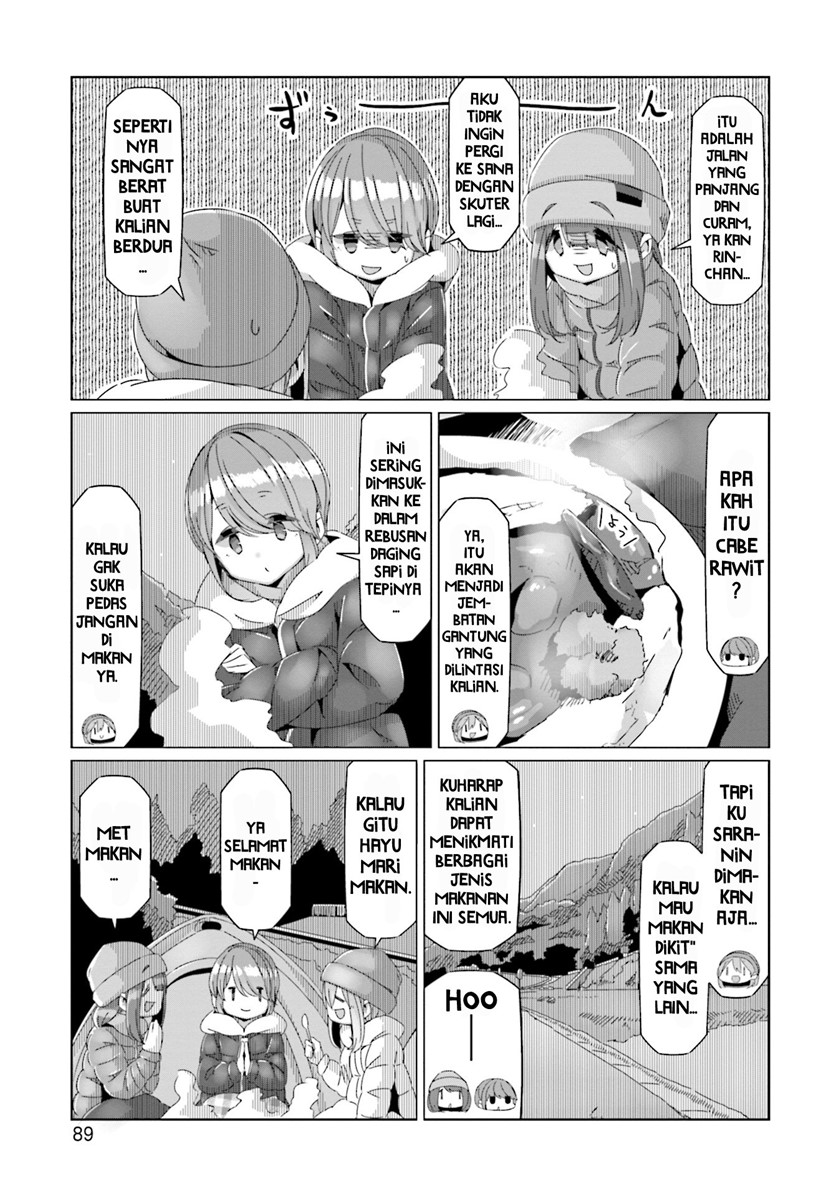 Yuru-Camp chapter 61