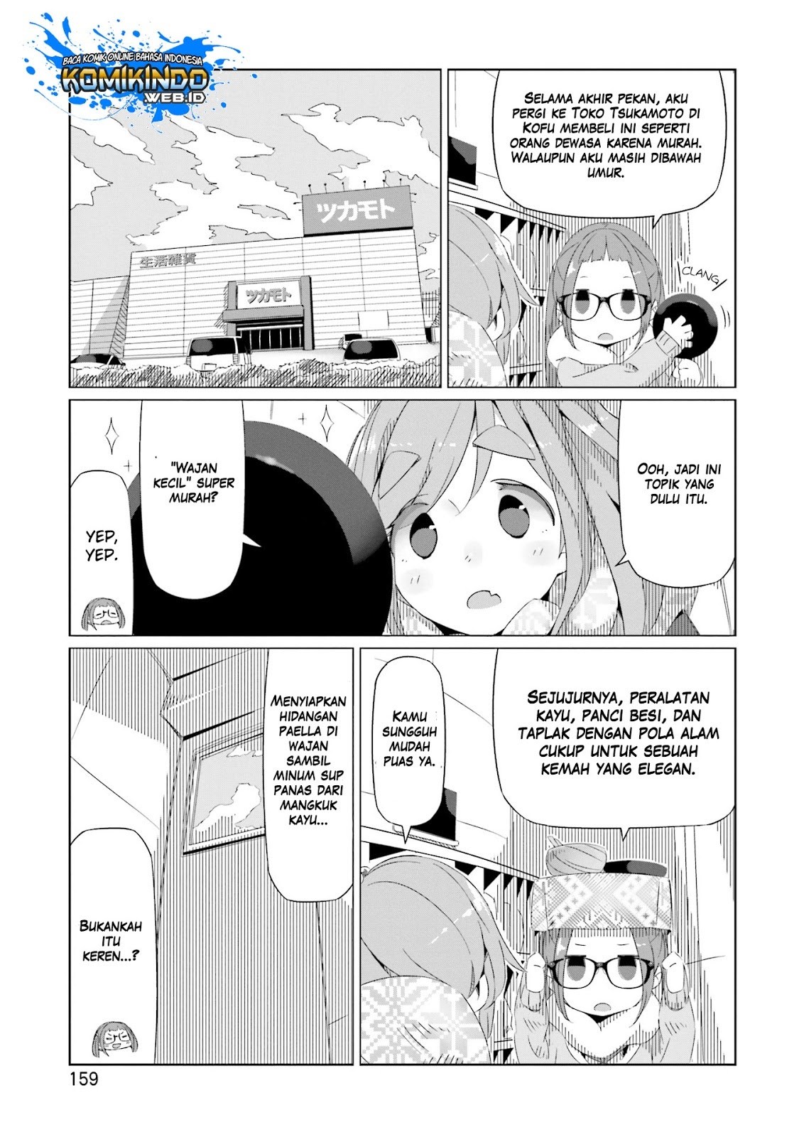 Yurucamp Chapter 13 Bahasa Indonesia