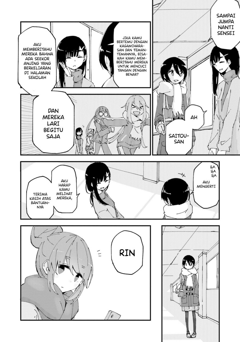 Yuru Camp Anthology Comic chapter 3