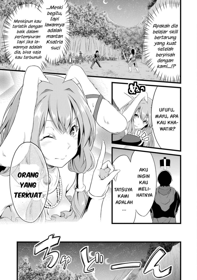 Yurufuwa Nouka no Mojibake Skill ~Isekai de Katarogu Tsuuhan Yattemasu~ Chapter 15 Bahasa Indonesia