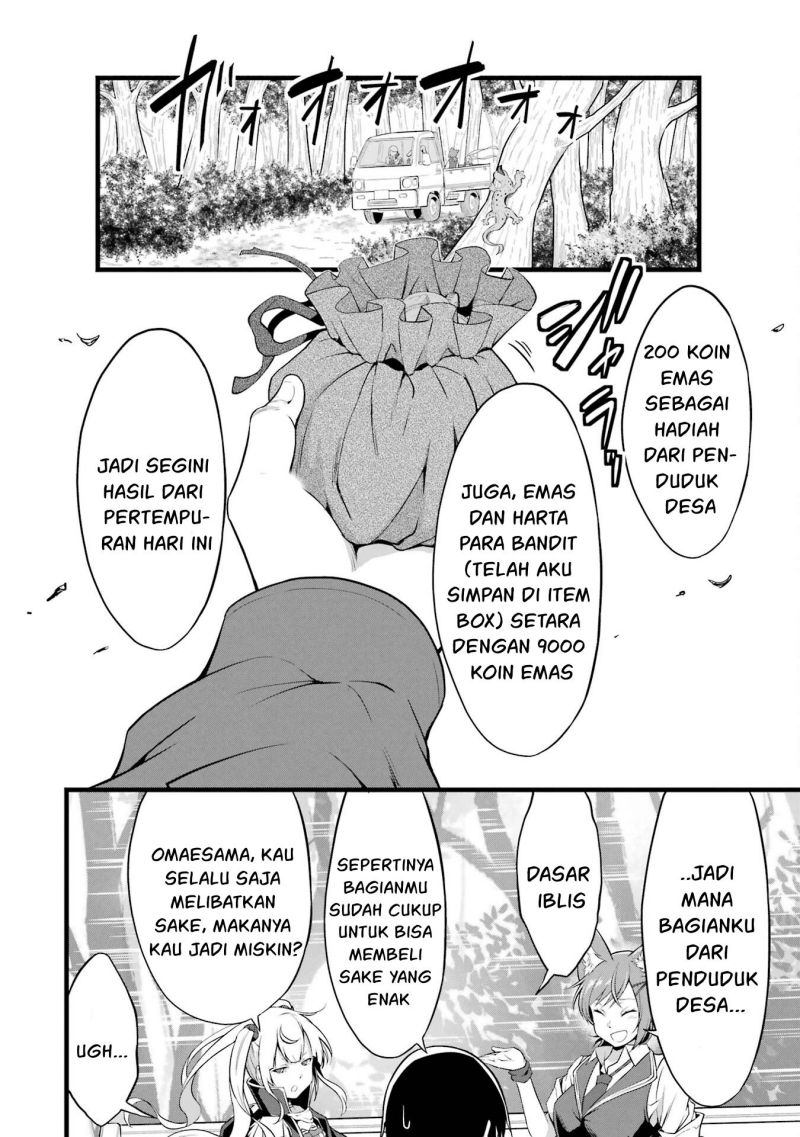 Yurufuwa Nouka no Mojibake Skill ~Isekai de Katarogu Tsuuhan Yattemasu~ Chapter 15 Bahasa Indonesia