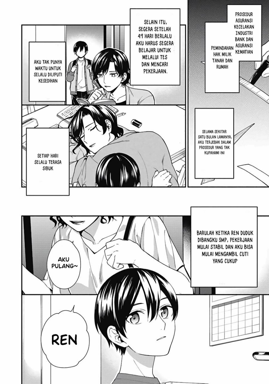 Yusha no Haha desu ga, Mao Gun no Kambu ni Narimashita chapter 1