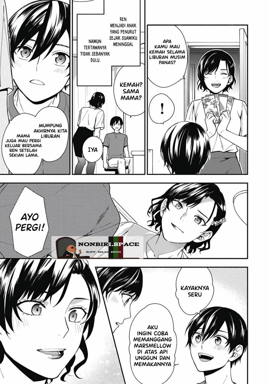Yusha no Haha desu ga, Mao Gun no Kambu ni Narimashita chapter 1