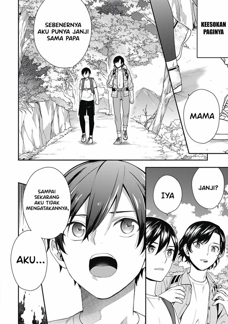 Yusha no Haha desu ga, Mao Gun no Kambu ni Narimashita chapter 1