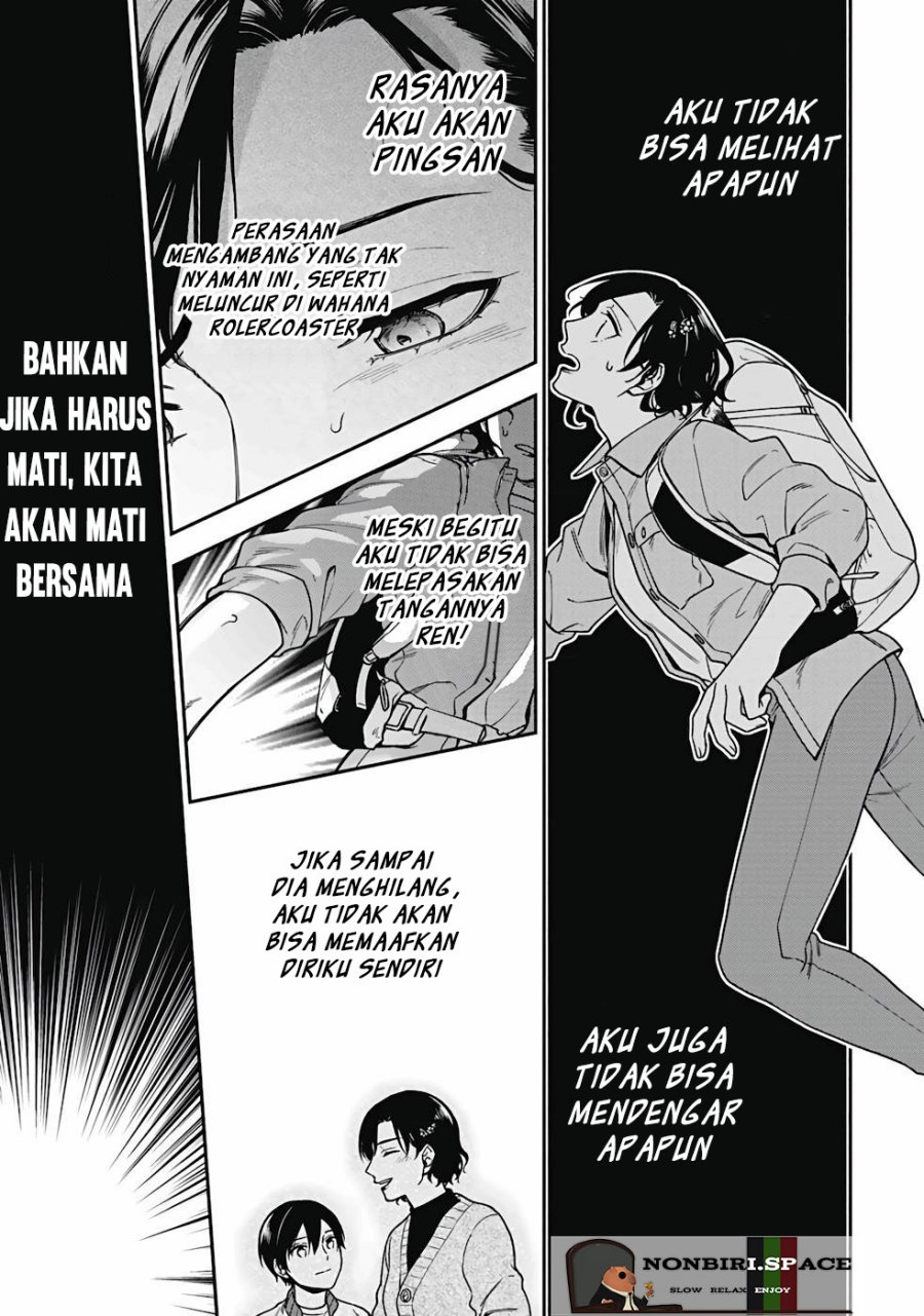 Yusha no Haha desu ga, Mao Gun no Kambu ni Narimashita chapter 1