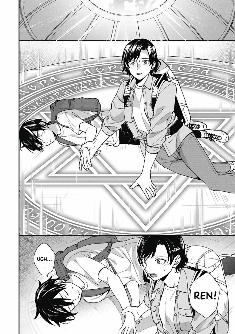 Yusha no Haha desu ga, Mao Gun no Kambu ni Narimashita chapter 1
