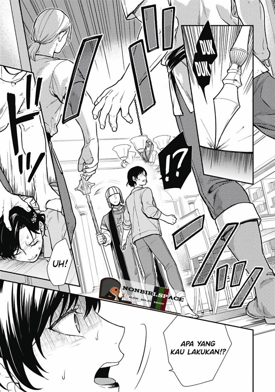 Yusha no Haha desu ga, Mao Gun no Kambu ni Narimashita chapter 1