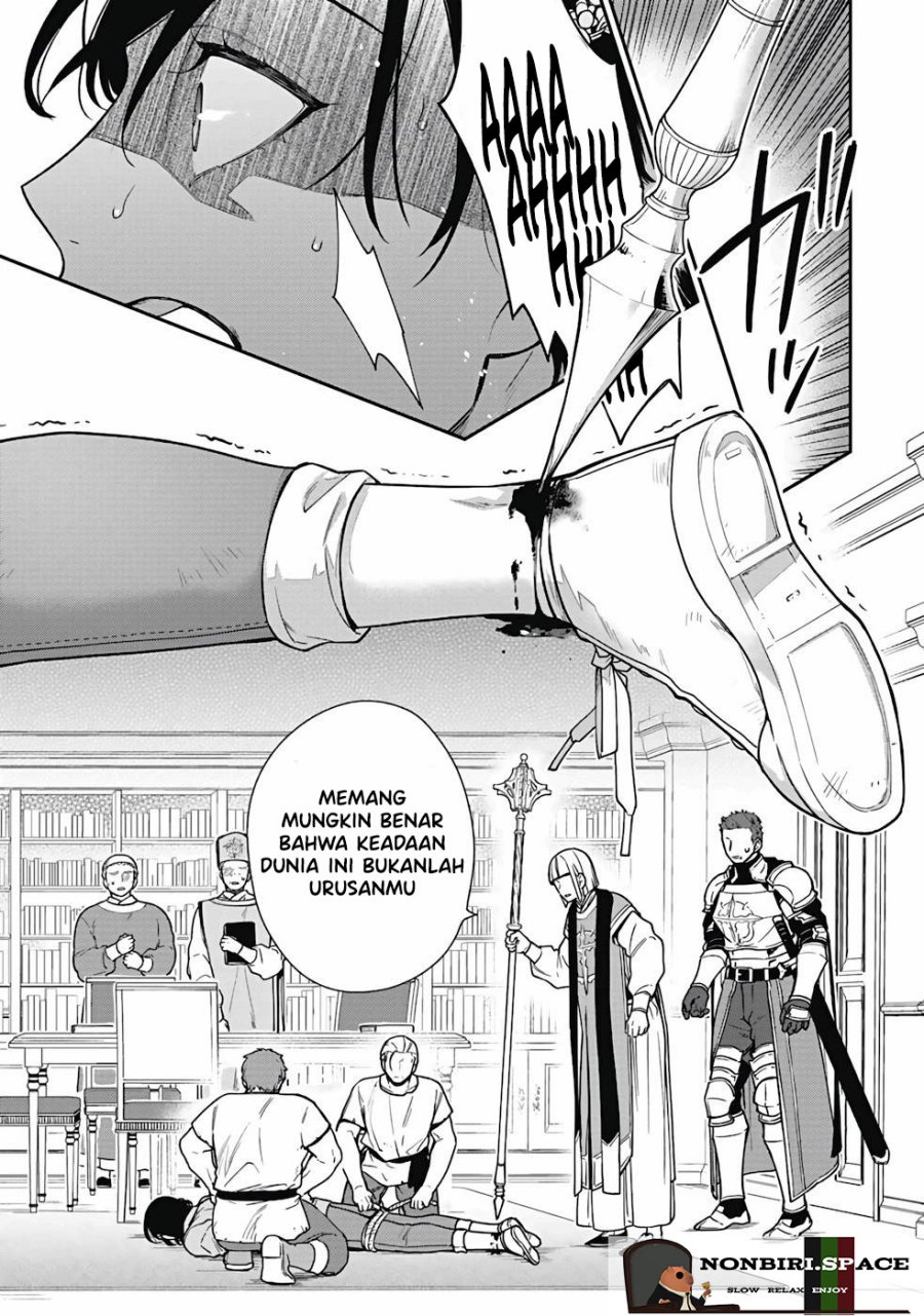 Yusha no Haha desu ga, Mao Gun no Kambu ni Narimashita chapter 1