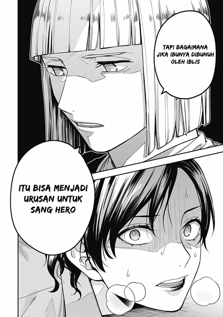 Yusha no Haha desu ga, Mao Gun no Kambu ni Narimashita chapter 1