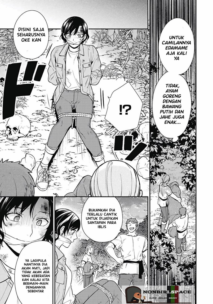 Yusha no Haha desu ga, Mao Gun no Kambu ni Narimashita chapter 1