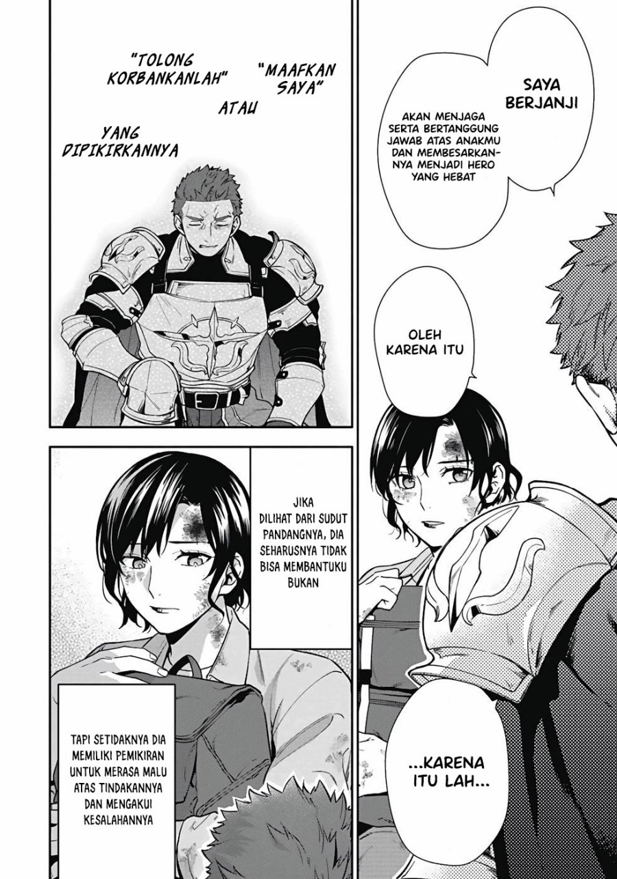 Yusha no Haha desu ga, Mao Gun no Kambu ni Narimashita chapter 1