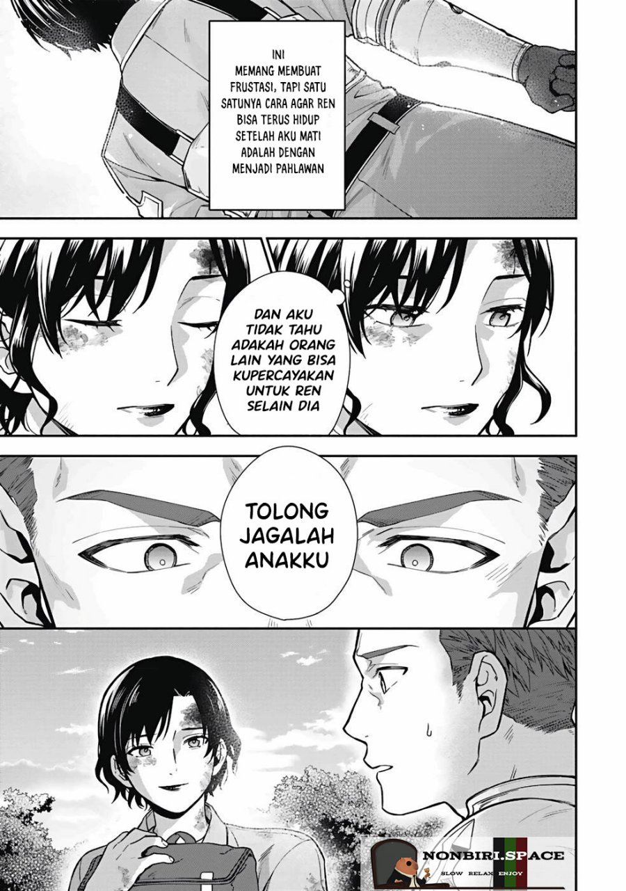 Yusha no Haha desu ga, Mao Gun no Kambu ni Narimashita chapter 1