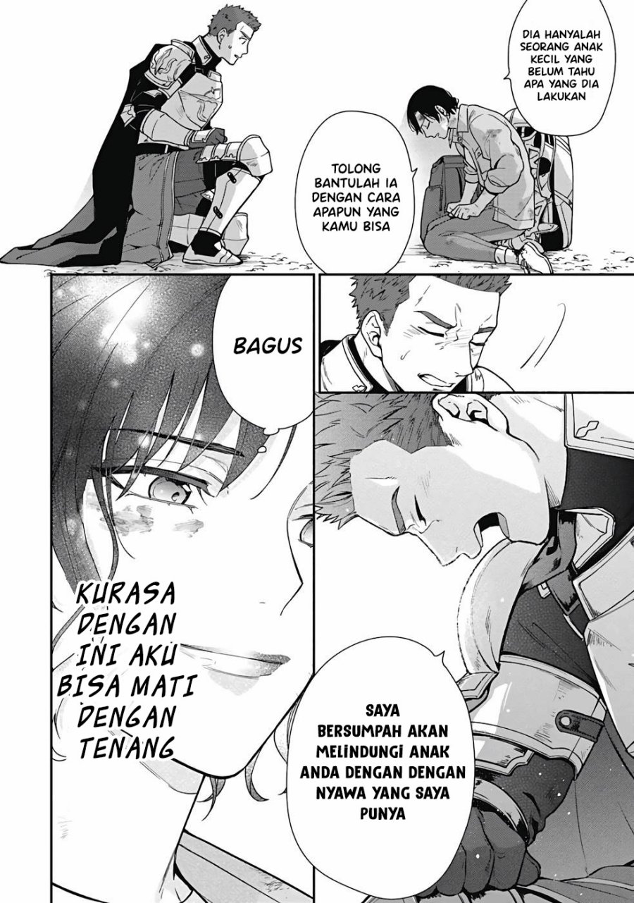 Yusha no Haha desu ga, Mao Gun no Kambu ni Narimashita chapter 1