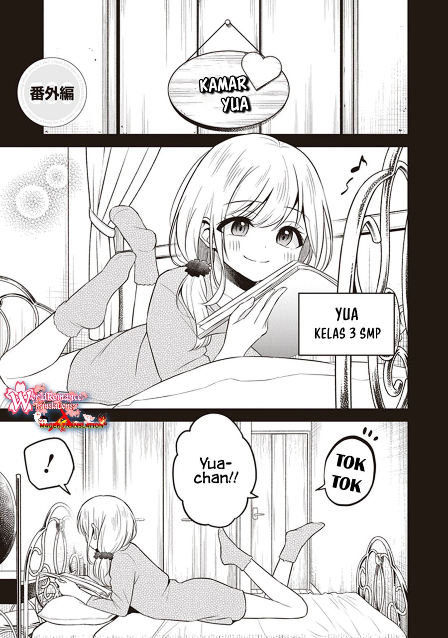 Yuujin ni 500 Yen Kashitara Shakkin no Kata ni Imouto wo Yokoshite Kita Nodakeredo, Ore wa Ittai Dou Sureba Iindarou chapter 10