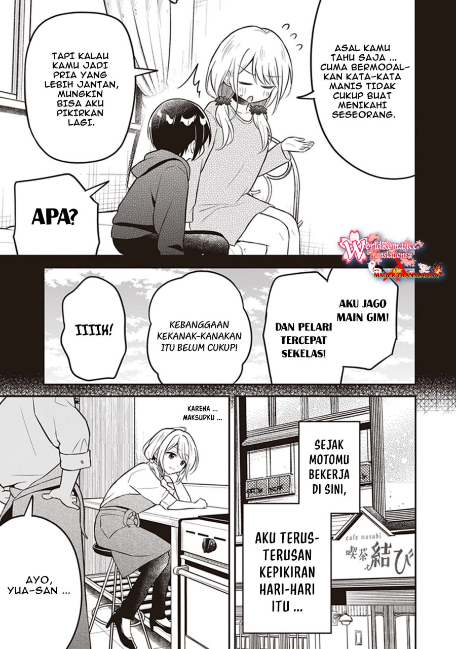 Yuujin ni 500 Yen Kashitara Shakkin no Kata ni Imouto wo Yokoshite Kita Nodakeredo, Ore wa Ittai Dou Sureba Iindarou chapter 10