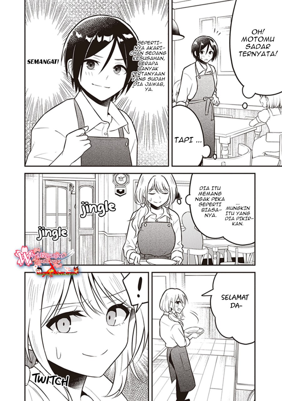 Yuujin ni 500 Yen Kashitara Shakkin no Kata ni Imouto wo Yokoshite Kita Nodakeredo, Ore wa Ittai Dou Sureba Iindarou chapter 10