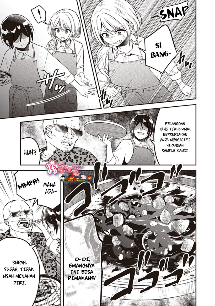 Yuujin ni 500 Yen Kashitara Shakkin no Kata ni Imouto wo Yokoshite Kita Nodakeredo, Ore wa Ittai Dou Sureba Iindarou chapter 10