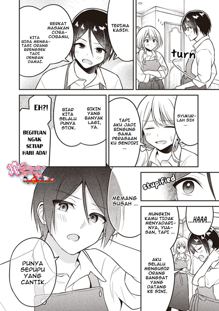 Yuujin ni 500 Yen Kashitara Shakkin no Kata ni Imouto wo Yokoshite Kita Nodakeredo, Ore wa Ittai Dou Sureba Iindarou chapter 10