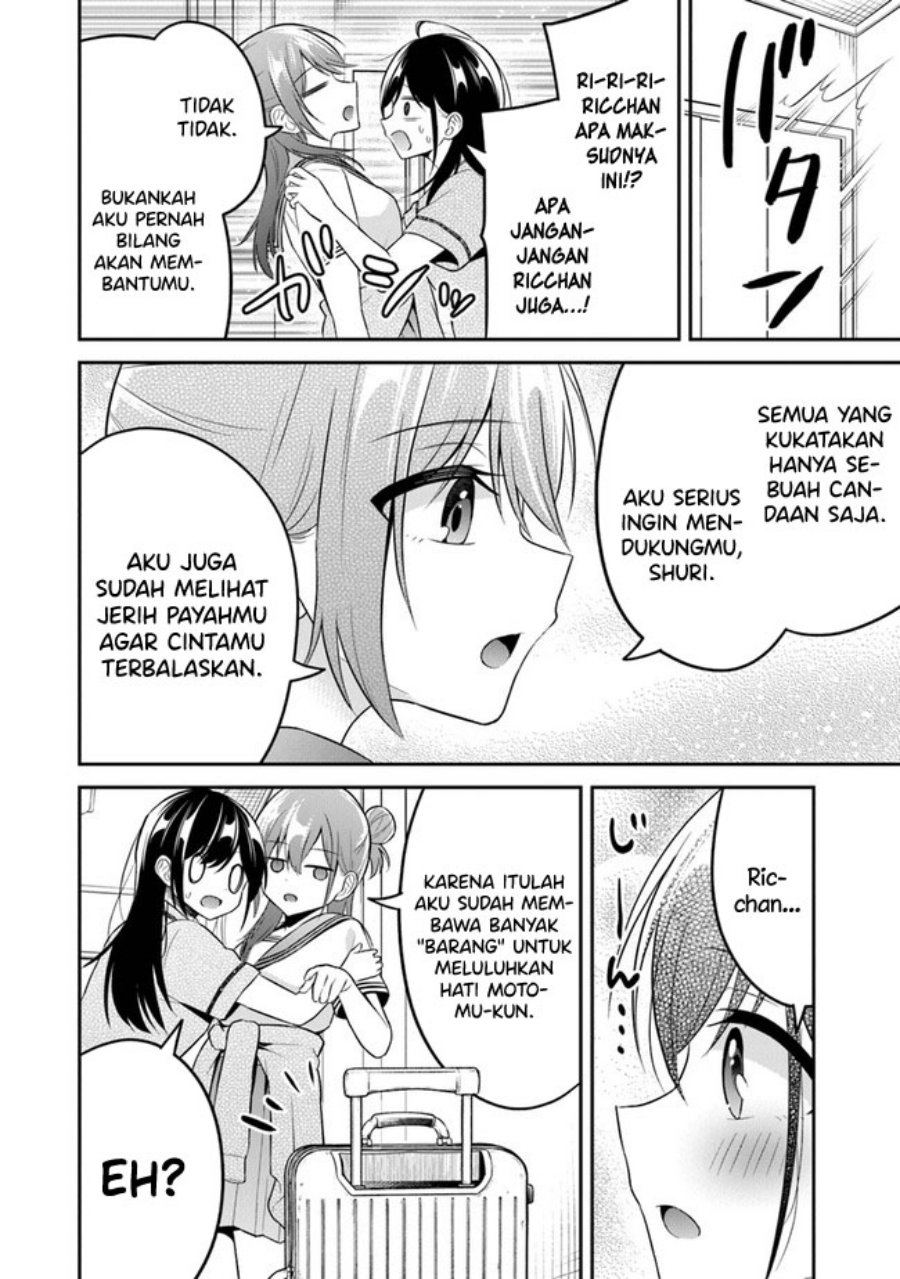 Yuujin ni 500 Yen Kashitara Shakkin no Kata ni Imouto wo Yokoshite Kita Nodakeredo, Ore wa Ittai Dou Sureba Iindarou chapter 10