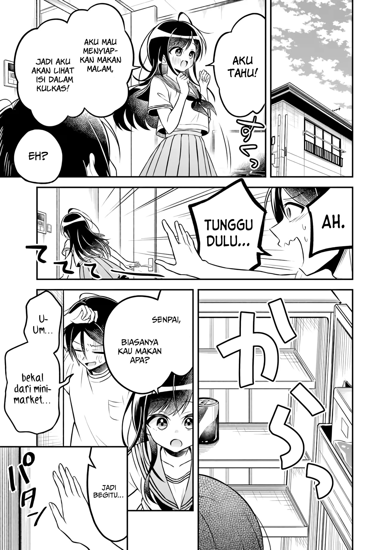 Yuujin ni 500 Yen Kashitara Shakkin no Kata ni Imouto wo Yokoshite Kita Nodakeredo, Ore wa Ittai Dou Sureba Iindarou chapter 2