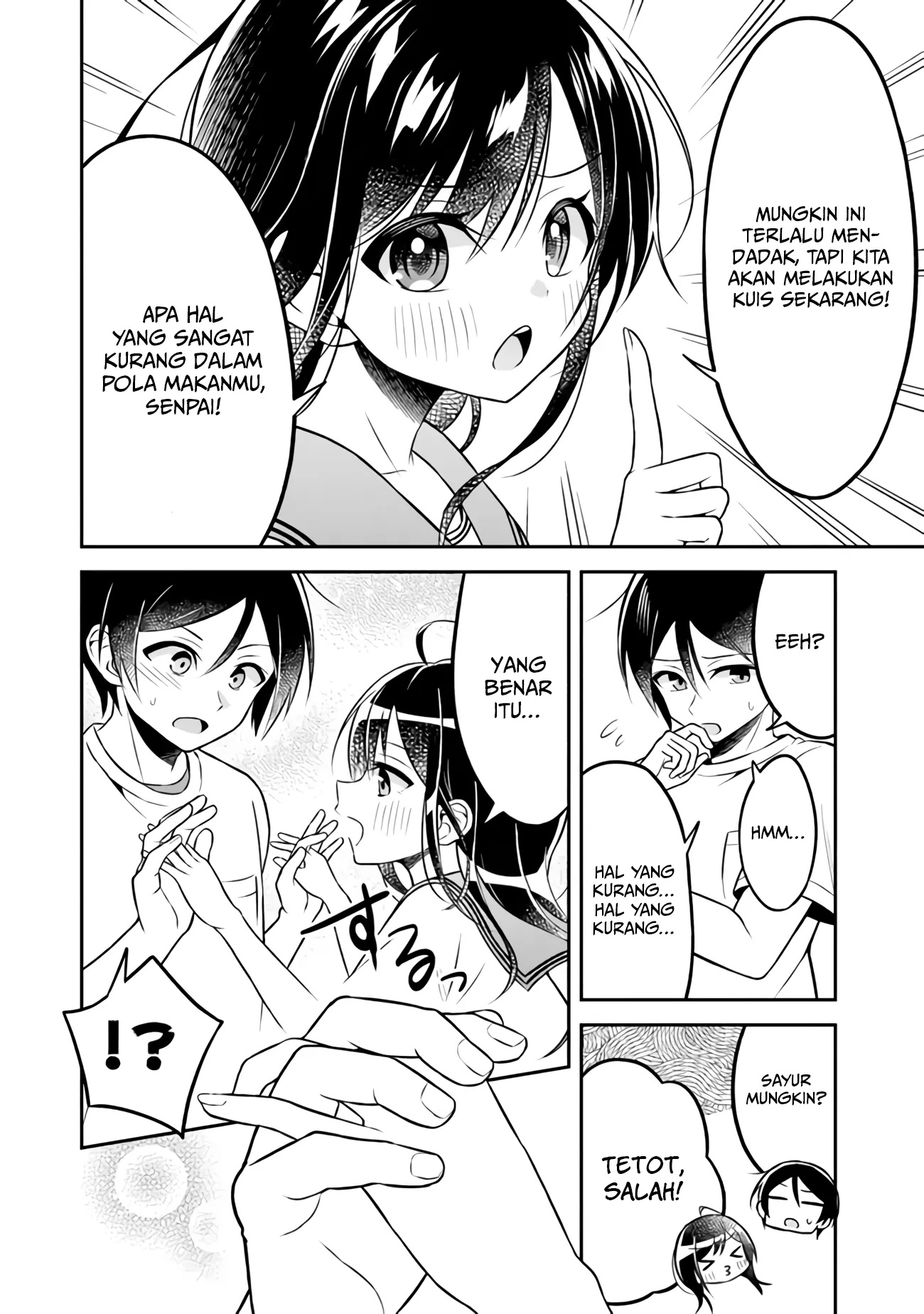 Yuujin ni 500 Yen Kashitara Shakkin no Kata ni Imouto wo Yokoshite Kita Nodakeredo, Ore wa Ittai Dou Sureba Iindarou chapter 2