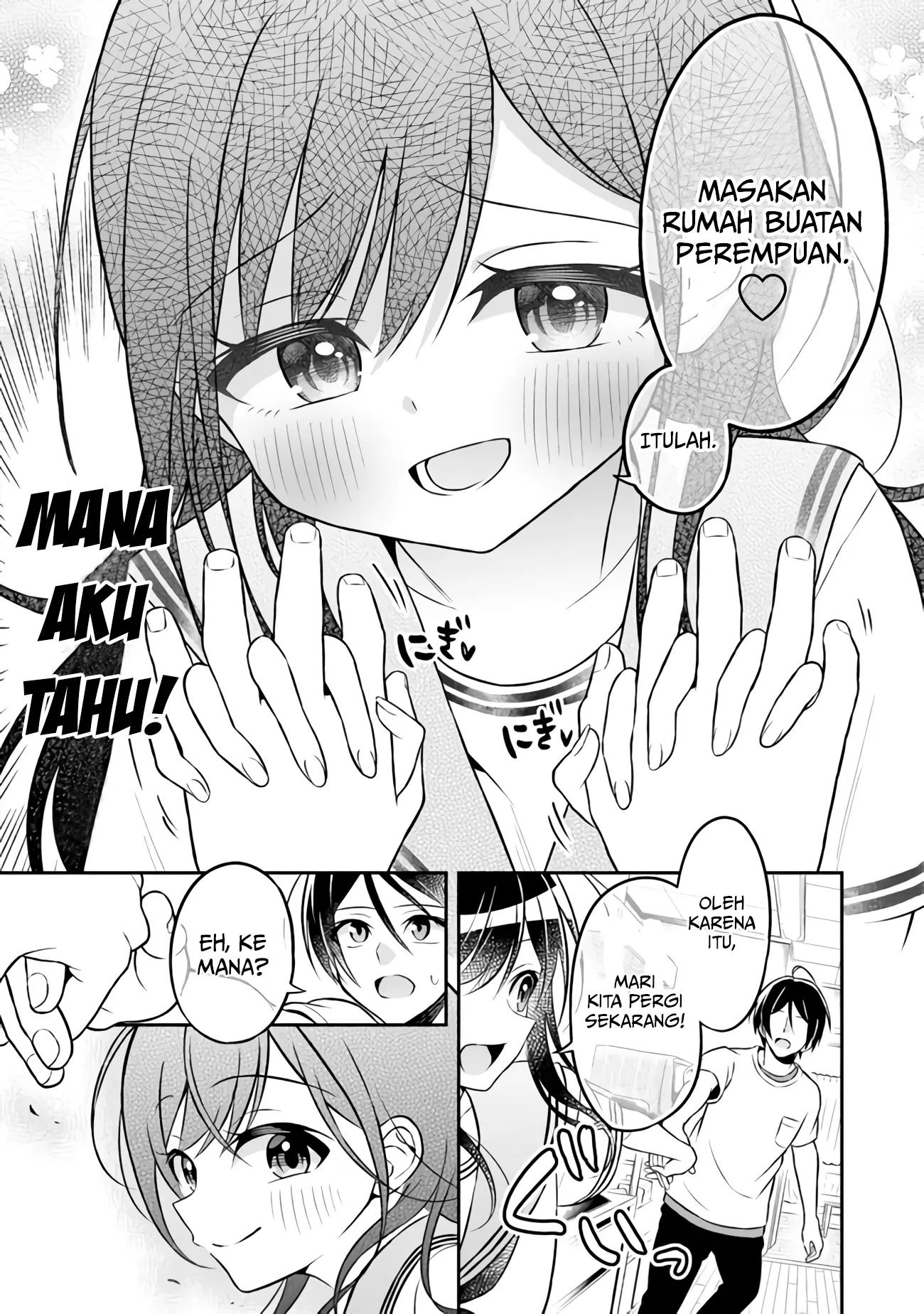Yuujin ni 500 Yen Kashitara Shakkin no Kata ni Imouto wo Yokoshite Kita Nodakeredo, Ore wa Ittai Dou Sureba Iindarou chapter 2