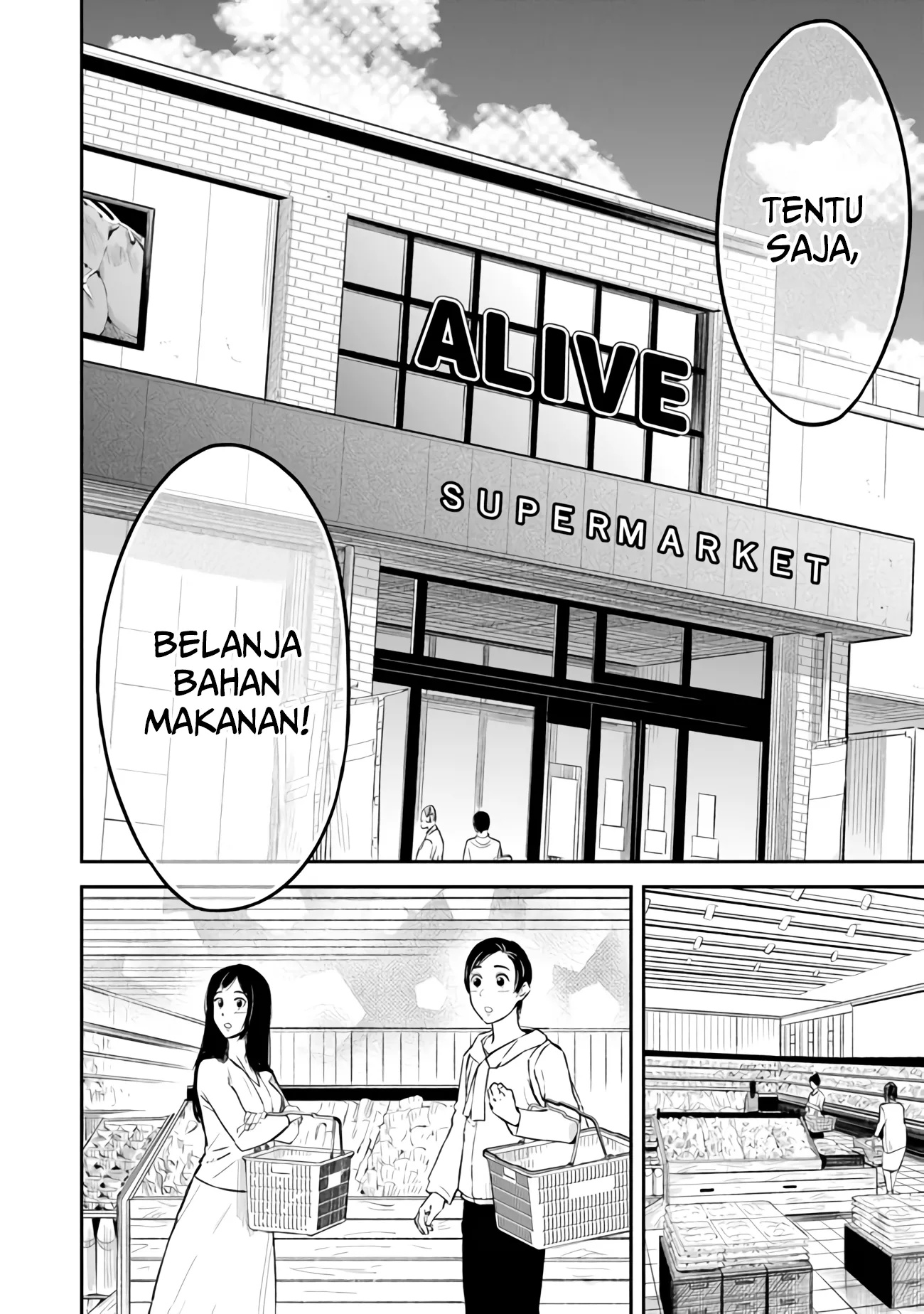 Yuujin ni 500 Yen Kashitara Shakkin no Kata ni Imouto wo Yokoshite Kita Nodakeredo, Ore wa Ittai Dou Sureba Iindarou chapter 2