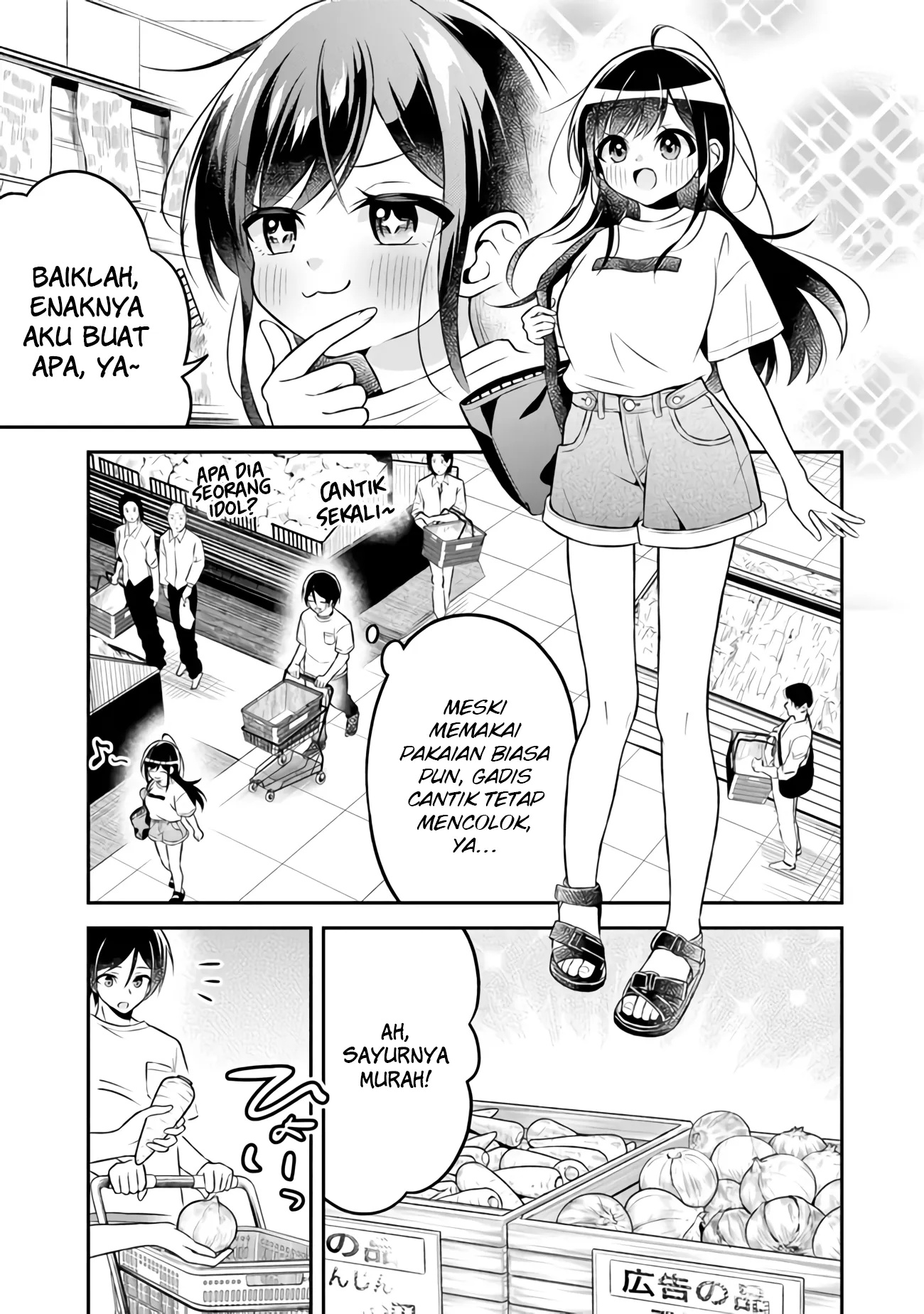 Yuujin ni 500 Yen Kashitara Shakkin no Kata ni Imouto wo Yokoshite Kita Nodakeredo, Ore wa Ittai Dou Sureba Iindarou chapter 2