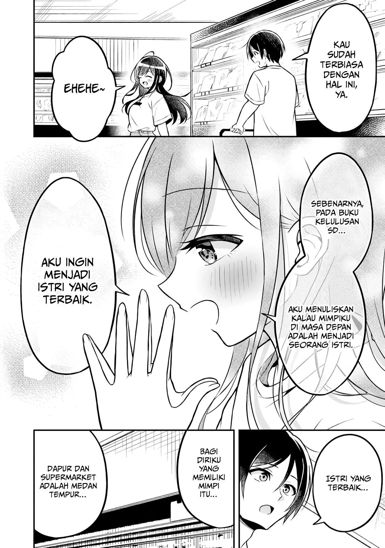 Yuujin ni 500 Yen Kashitara Shakkin no Kata ni Imouto wo Yokoshite Kita Nodakeredo, Ore wa Ittai Dou Sureba Iindarou chapter 2