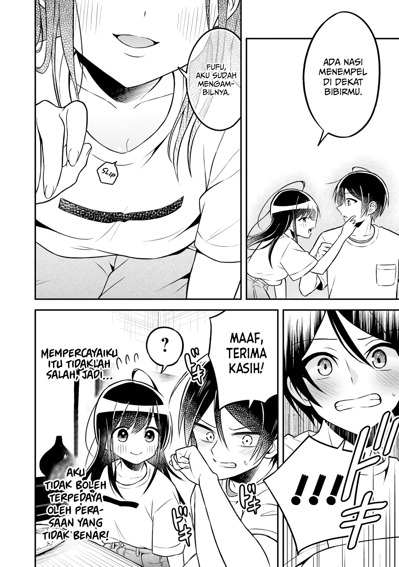 Yuujin ni 500 Yen Kashitara Shakkin no Kata ni Imouto wo Yokoshite Kita Nodakeredo, Ore wa Ittai Dou Sureba Iindarou chapter 2