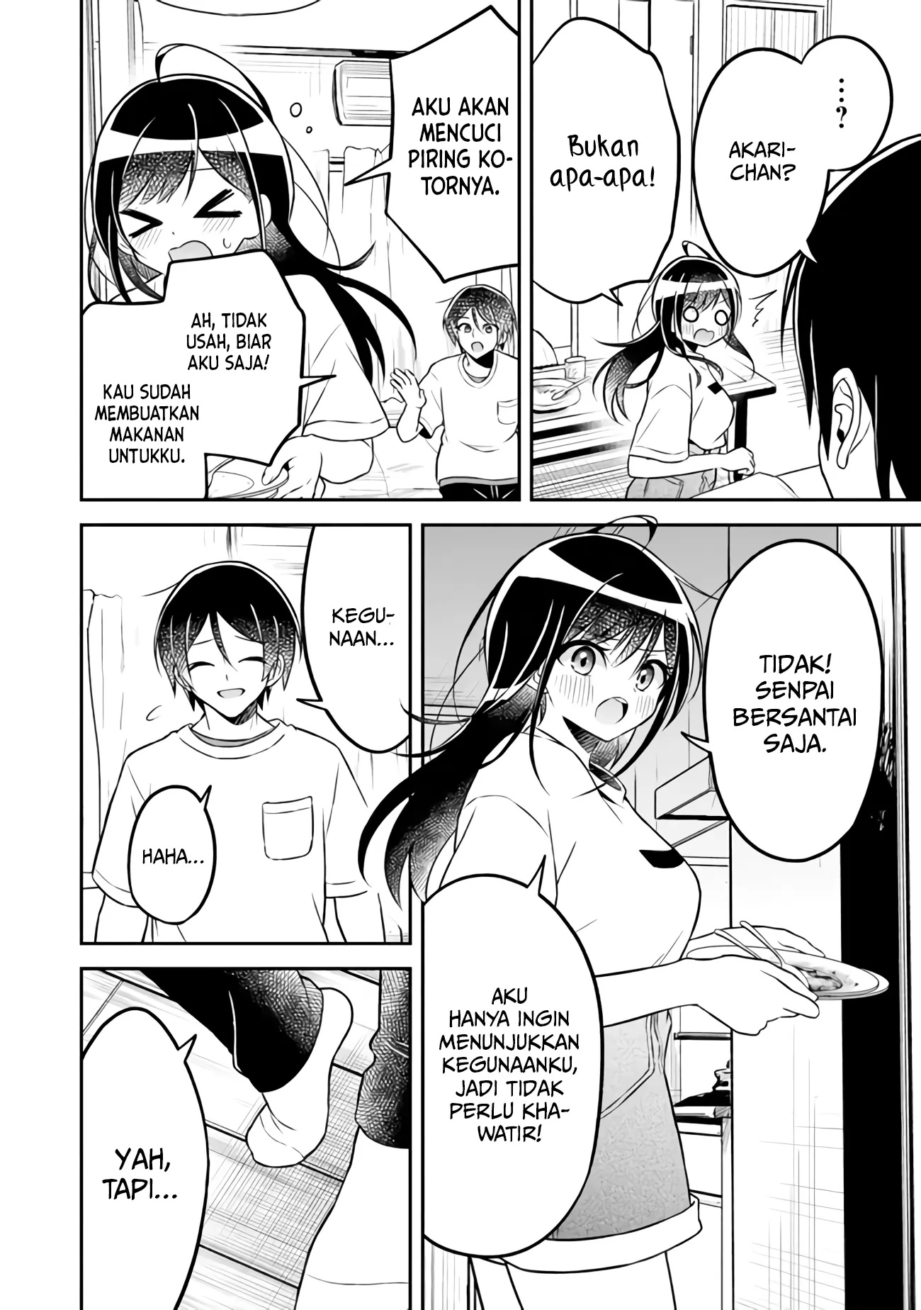Yuujin ni 500 Yen Kashitara Shakkin no Kata ni Imouto wo Yokoshite Kita Nodakeredo, Ore wa Ittai Dou Sureba Iindarou chapter 2