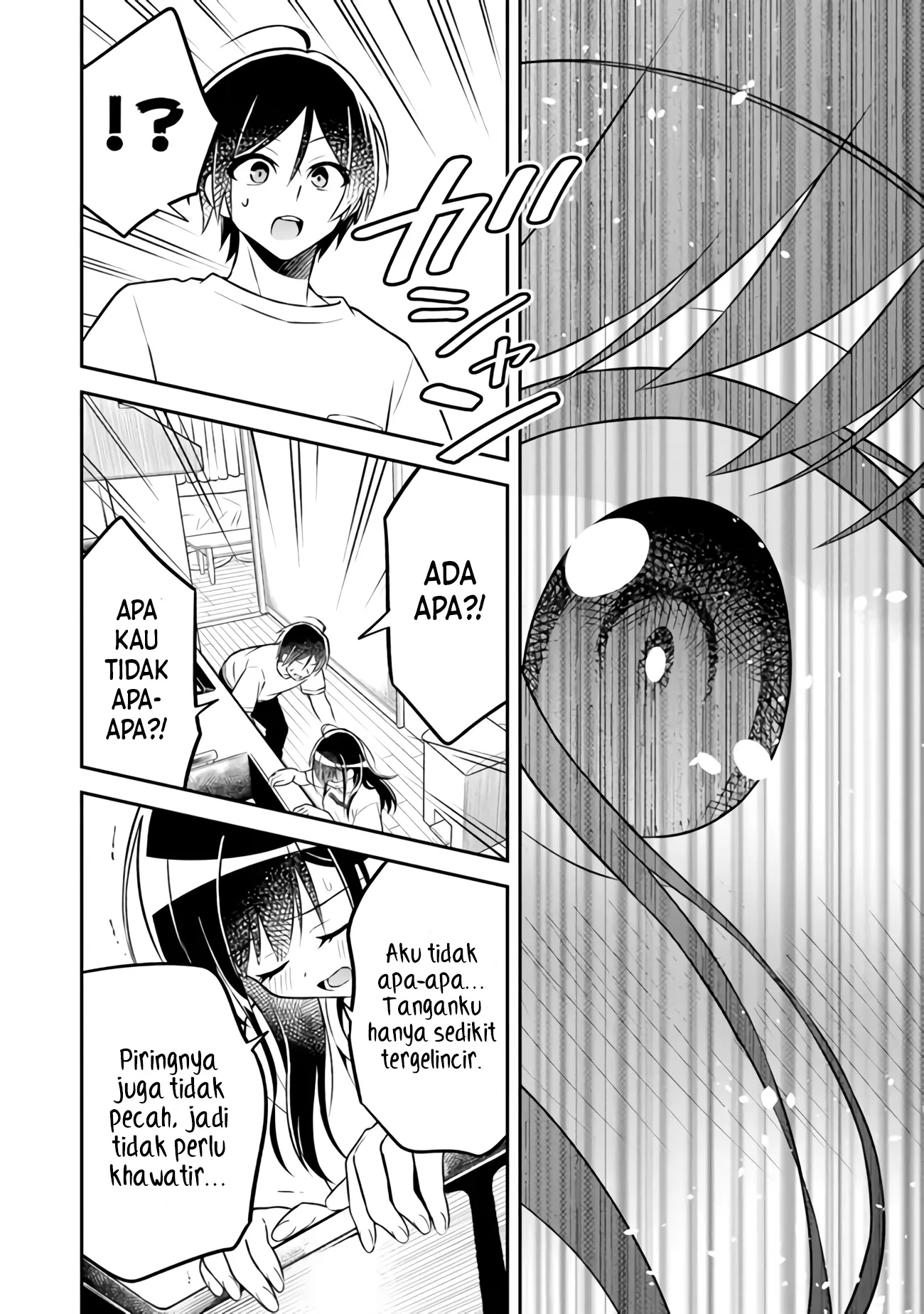 Yuujin ni 500 Yen Kashitara Shakkin no Kata ni Imouto wo Yokoshite Kita Nodakeredo, Ore wa Ittai Dou Sureba Iindarou chapter 2