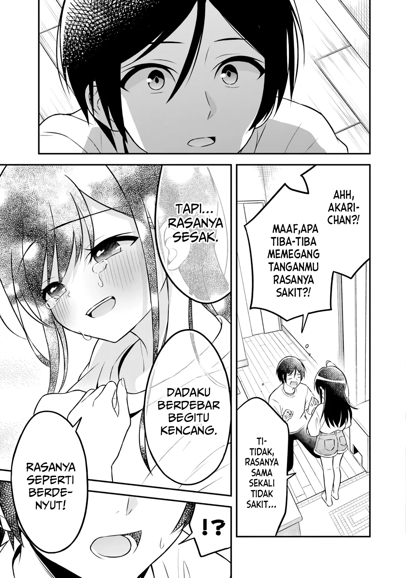 Yuujin ni 500 Yen Kashitara Shakkin no Kata ni Imouto wo Yokoshite Kita Nodakeredo, Ore wa Ittai Dou Sureba Iindarou chapter 2