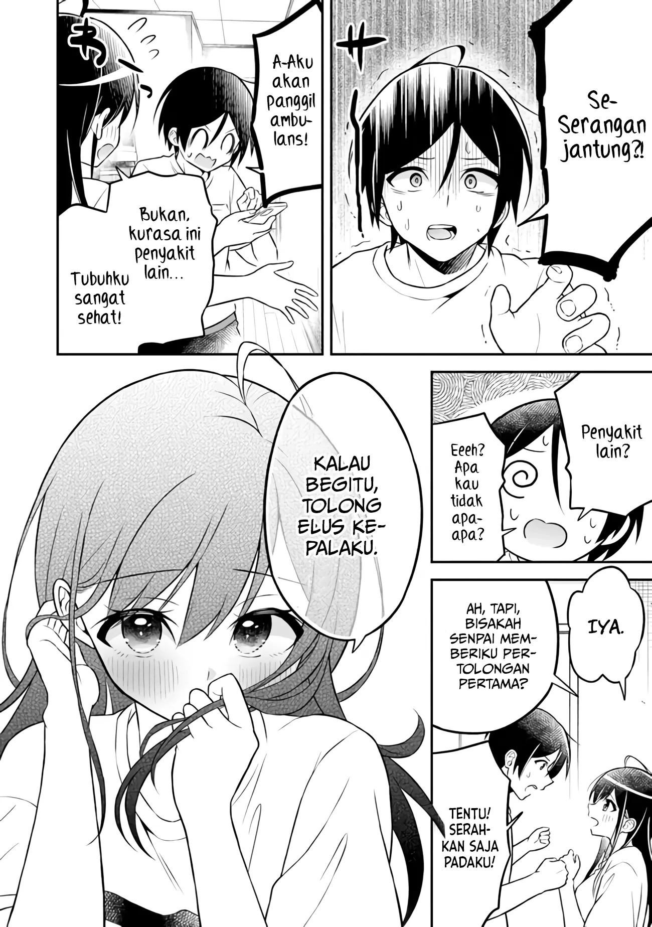 Yuujin ni 500 Yen Kashitara Shakkin no Kata ni Imouto wo Yokoshite Kita Nodakeredo, Ore wa Ittai Dou Sureba Iindarou chapter 2