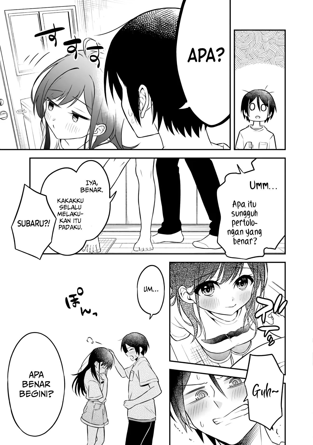 Yuujin ni 500 Yen Kashitara Shakkin no Kata ni Imouto wo Yokoshite Kita Nodakeredo, Ore wa Ittai Dou Sureba Iindarou chapter 2