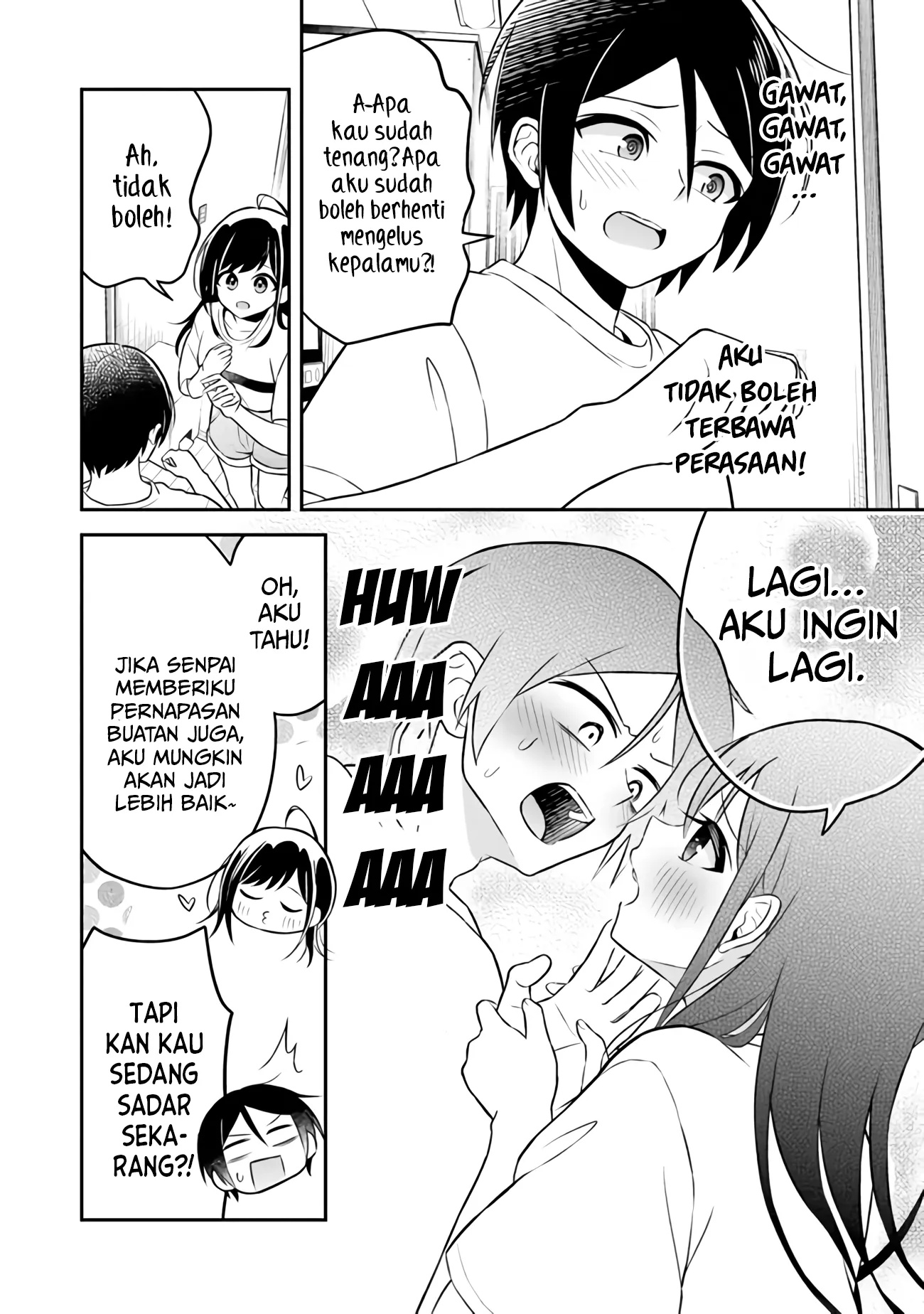 Yuujin ni 500 Yen Kashitara Shakkin no Kata ni Imouto wo Yokoshite Kita Nodakeredo, Ore wa Ittai Dou Sureba Iindarou chapter 2