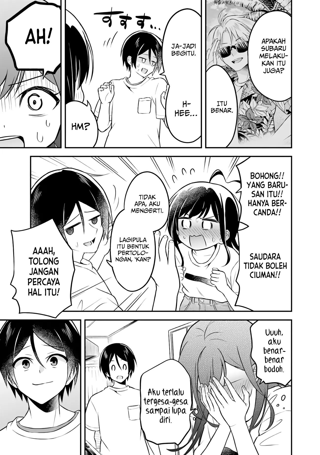 Yuujin ni 500 Yen Kashitara Shakkin no Kata ni Imouto wo Yokoshite Kita Nodakeredo, Ore wa Ittai Dou Sureba Iindarou chapter 2