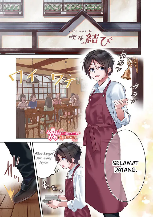 Yuujin ni 500 Yen Kashitara Shakkin no Kata ni Imouto wo Yokoshite Kita Nodakeredo, Ore wa Ittai Dou Sureba Iindarou chapter 6