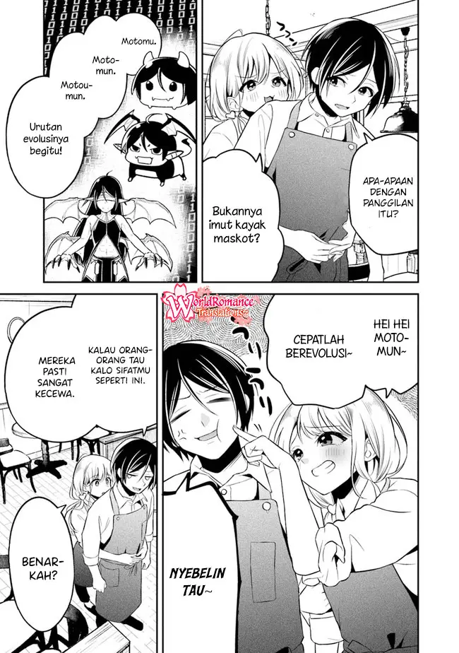 Yuujin ni 500 Yen Kashitara Shakkin no Kata ni Imouto wo Yokoshite Kita Nodakeredo, Ore wa Ittai Dou Sureba Iindarou chapter 6
