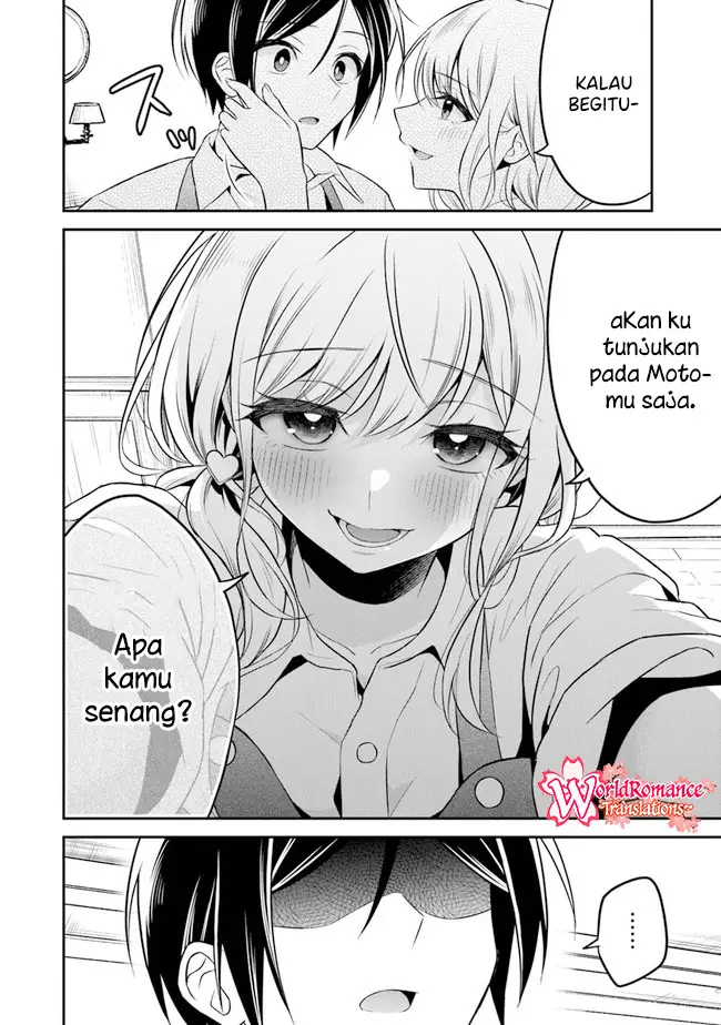 Yuujin ni 500 Yen Kashitara Shakkin no Kata ni Imouto wo Yokoshite Kita Nodakeredo, Ore wa Ittai Dou Sureba Iindarou chapter 6