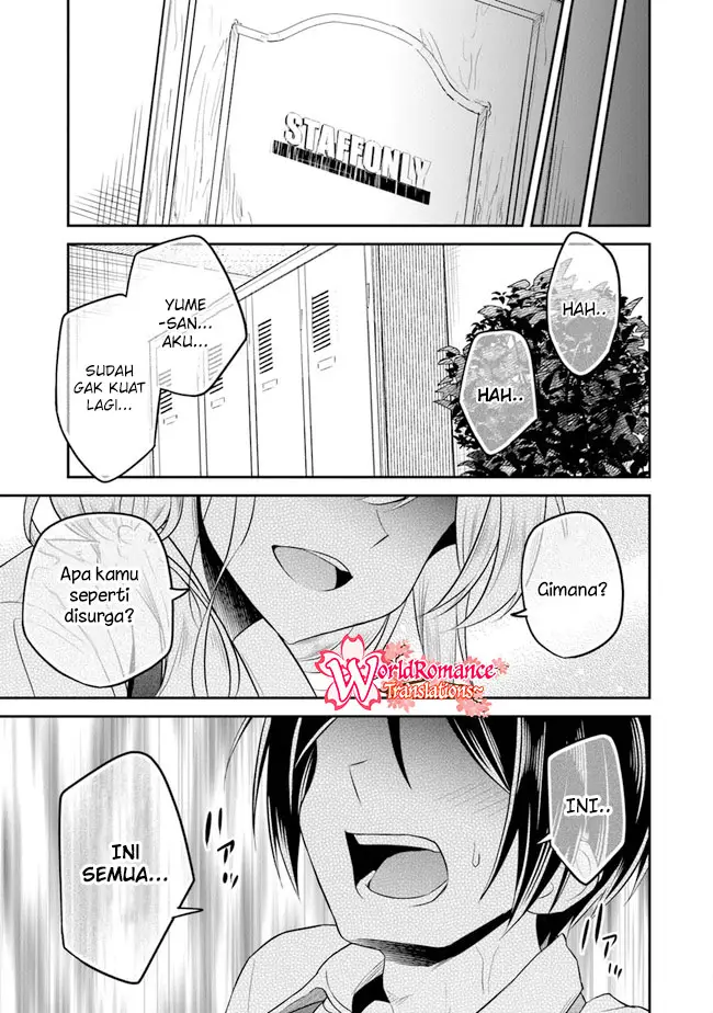 Yuujin ni 500 Yen Kashitara Shakkin no Kata ni Imouto wo Yokoshite Kita Nodakeredo, Ore wa Ittai Dou Sureba Iindarou chapter 6