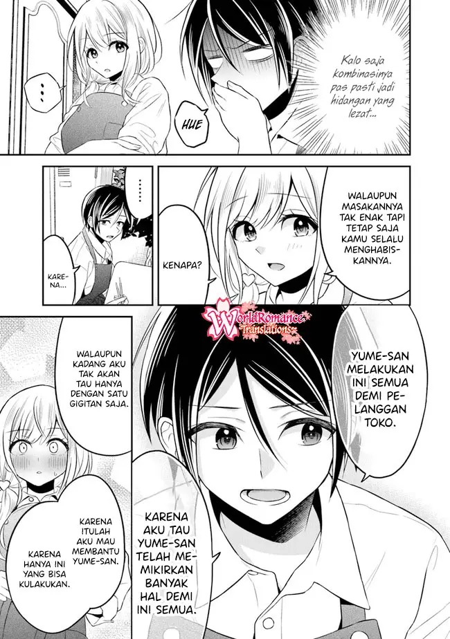 Yuujin ni 500 Yen Kashitara Shakkin no Kata ni Imouto wo Yokoshite Kita Nodakeredo, Ore wa Ittai Dou Sureba Iindarou chapter 6