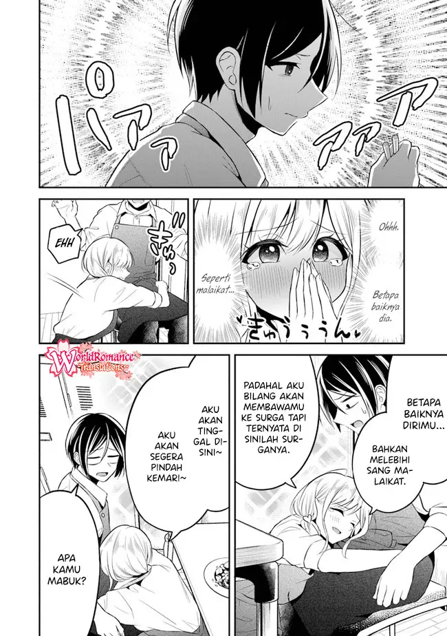 Yuujin ni 500 Yen Kashitara Shakkin no Kata ni Imouto wo Yokoshite Kita Nodakeredo, Ore wa Ittai Dou Sureba Iindarou chapter 6