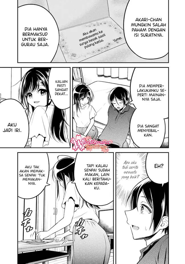 Yuujin ni 500 Yen Kashitara Shakkin no Kata ni Imouto wo Yokoshite Kita Nodakeredo, Ore wa Ittai Dou Sureba Iindarou chapter 6