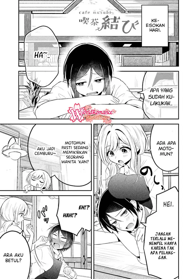 Yuujin ni 500 Yen Kashitara Shakkin no Kata ni Imouto wo Yokoshite Kita Nodakeredo, Ore wa Ittai Dou Sureba Iindarou chapter 6