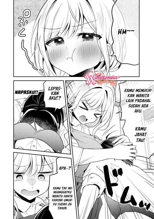 Yuujin ni 500 Yen Kashitara Shakkin no Kata ni Imouto wo Yokoshite Kita Nodakeredo, Ore wa Ittai Dou Sureba Iindarou chapter 6