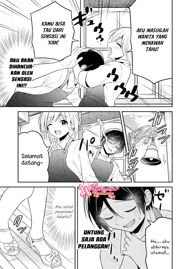Yuujin ni 500 Yen Kashitara Shakkin no Kata ni Imouto wo Yokoshite Kita Nodakeredo, Ore wa Ittai Dou Sureba Iindarou chapter 6