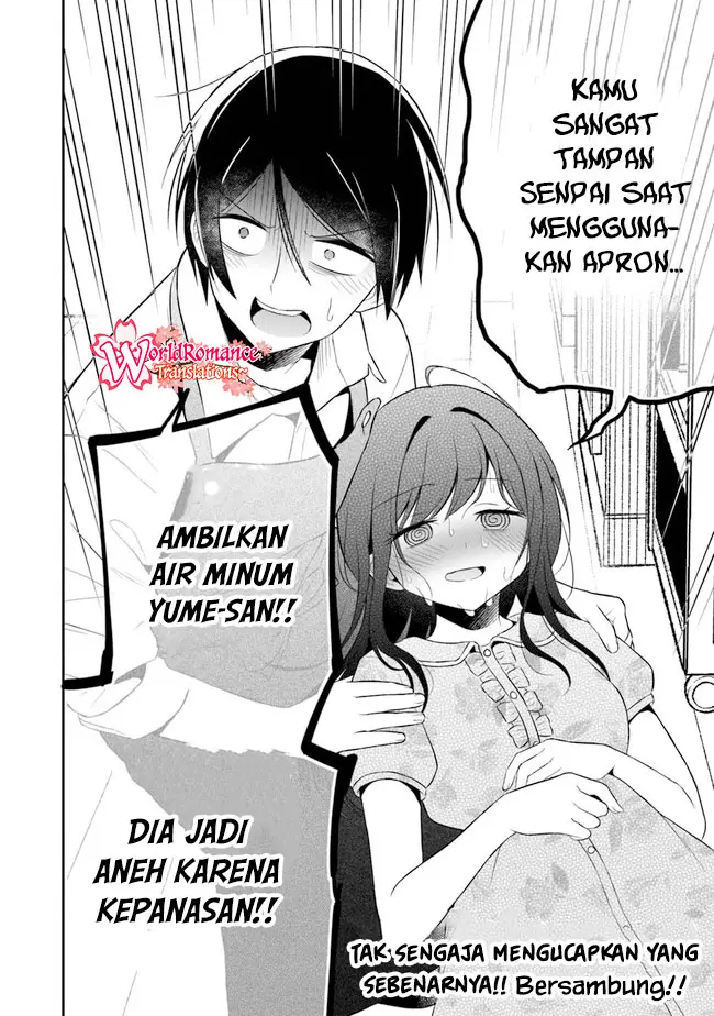 Yuujin ni 500 Yen Kashitara Shakkin no Kata ni Imouto wo Yokoshite Kita Nodakeredo, Ore wa Ittai Dou Sureba Iindarou chapter 6